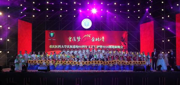 ����У�������Ӱ