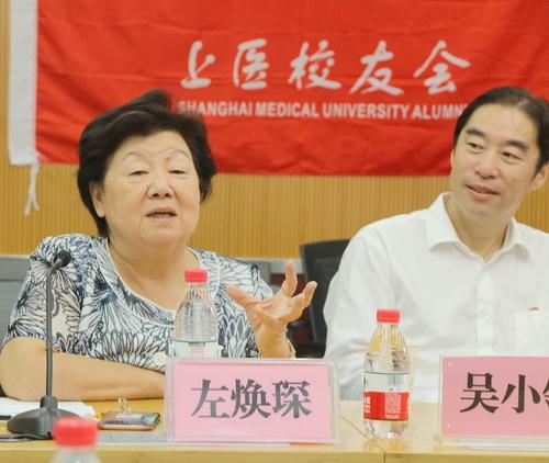 ����Ůʿ����