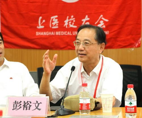 ��ԣ�Ľ��ڽ���