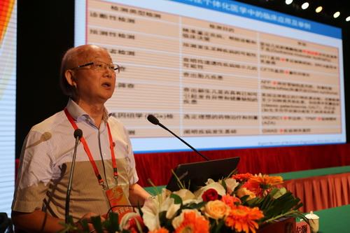 �ܺ��Ժʿ����Ϊ��������ѧΪ�����ĸ��廯��׼ҽѧ��ģʽ����ѧ������