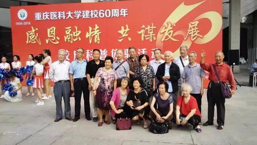 �ι�����У������У��